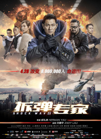 欧美毛片在线观看